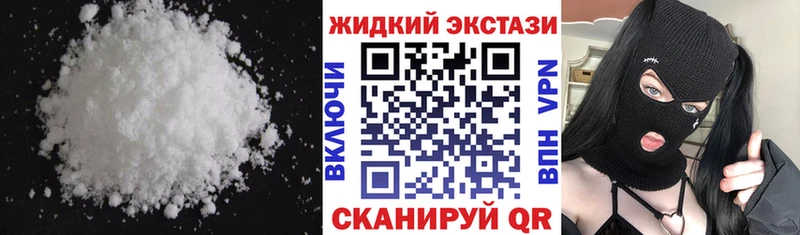 Бутират 99%  блэк спрут рабочий сайт  Челябинск 