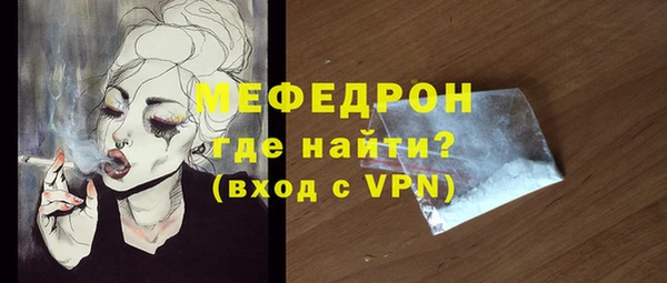 гашишное масло Лагань