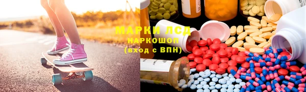 mix Липки