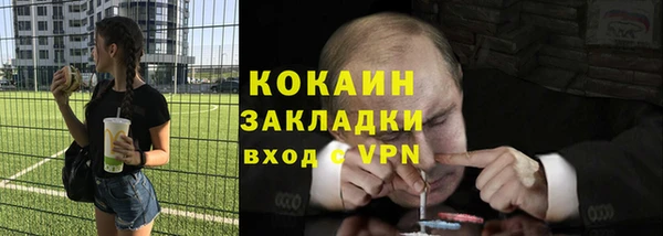 гашишное масло Лагань