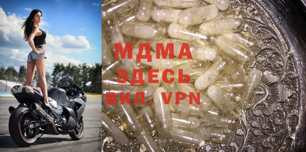 гашишное масло Лагань