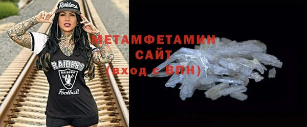 кокс Лихославль