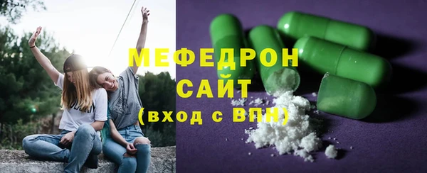 ешки Ладушкин