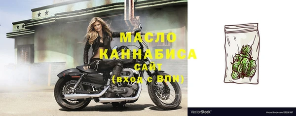 МДПВ Лиски