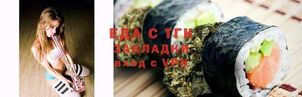 mix Липки