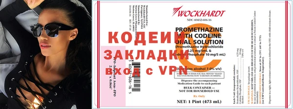 mix Липки