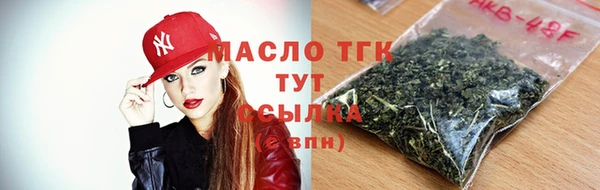 кокс Лихославль