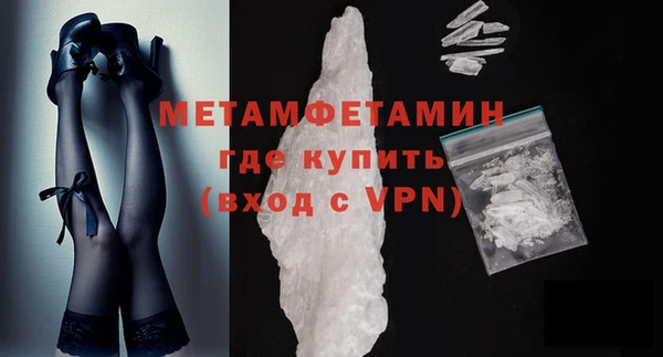 кокс Лихославль
