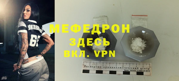 гашишное масло Лагань