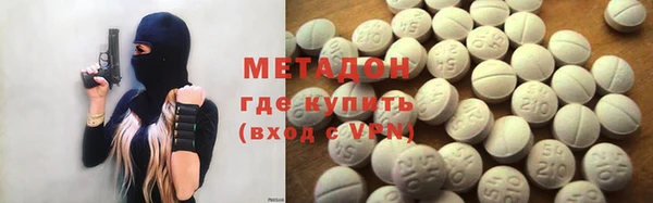mix Липки