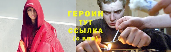 ECSTASY Лабытнанги