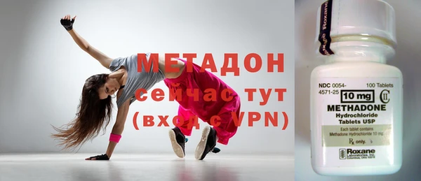 гашишное масло Лагань