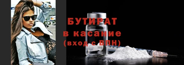 mix Липки
