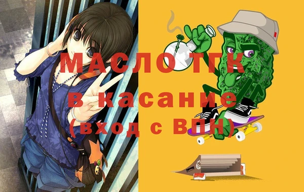 ешки Ладушкин