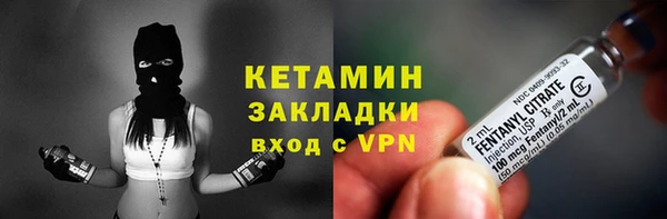 гашишное масло Лагань
