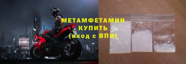 ECSTASY Лабытнанги