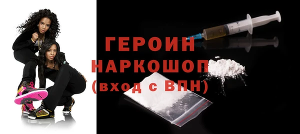 МДПВ Лиски
