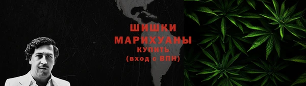 гашишное масло Лагань