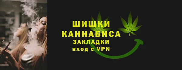 кокс Лихославль