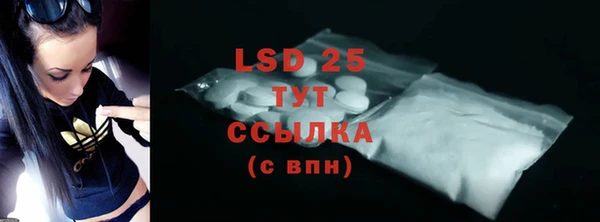 МДПВ Лиски