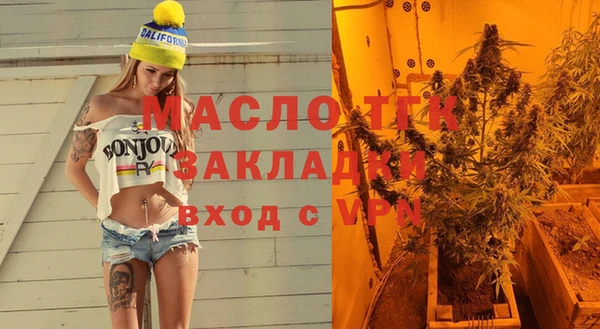 ECSTASY Лабытнанги