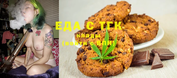 кокс Лихославль