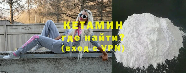 гашишное масло Лагань