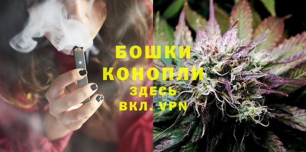 гашишное масло Лагань
