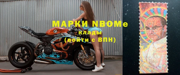 ешки Ладушкин