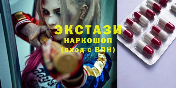 mix Липки