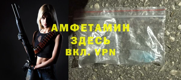 ешки Ладушкин