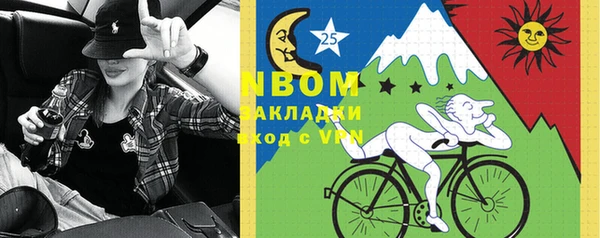 mix Липки