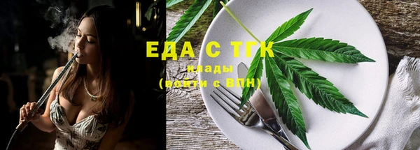 mix Липки