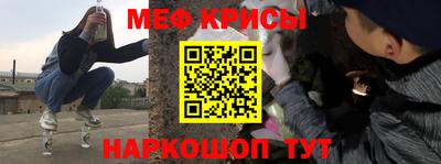 a pvp Шебекино