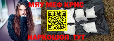 a pvp Шебекино