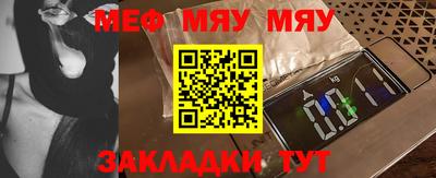 a pvp Шебекино
