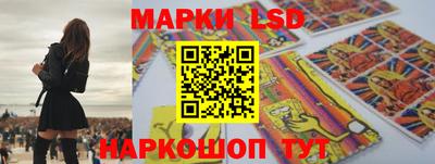скорость Шахты