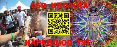 скорость Шахты
