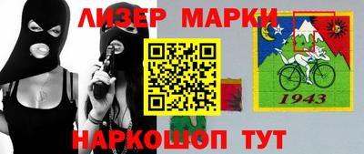a pvp Шебекино