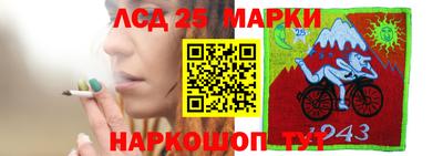 скорость Шахты