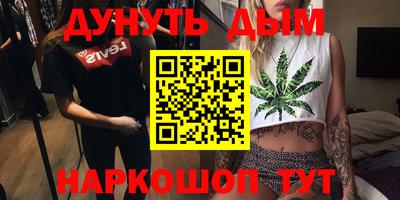 a pvp Шебекино
