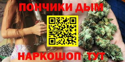 a pvp Шебекино