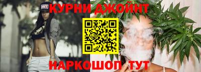 скорость Шахты