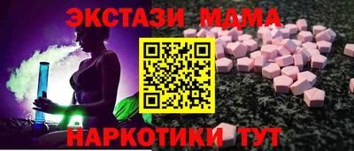 скорость Шахты