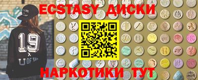 a pvp Шебекино