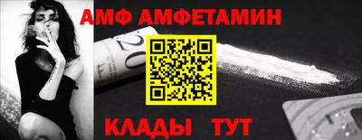 бошки Шелехов