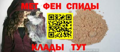 a pvp Шебекино
