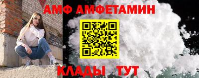 бошки Шелехов