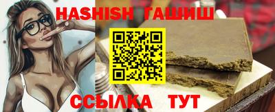 скорость Шахты