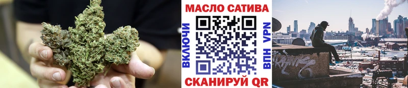 shop официальный сайт закладки Челябинск ТГК жижа